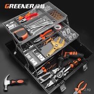 Large Box Set Portable Hardware Art Multi-Functional Electrician Household Tool Box Green Forest Sto