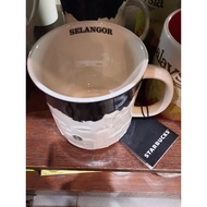 Starbucks Malaysia Limited Edition Mug