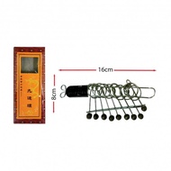 Metal 9 Item IQ Set..