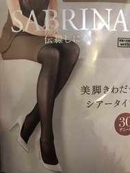 GUNZE Sabrina 30丹尼 絲襪 L-LL 啡色
