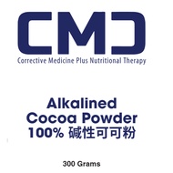 Dr Jun’s CMC Alkalined Cocoa Powder 300 Grams BUY 2 FREE 1