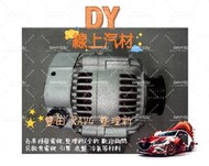 【DY】(免運費/整理新/保固半年) TOYOTA發電機 RAV4