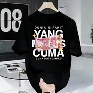 KEMEJA GOOD7002 This World Men's T-shirt Bitter Sweet Just My Husband's Money Comfortable Casual Wom