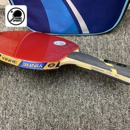 Terbaru Kayu Bat Tenis Meja Pingpong Bet Rakitan Yinhe 09B Fl Carbon