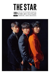 Korean Magazine THE STAR 2020.11 (CNBLUE COVER) (STAR2011)