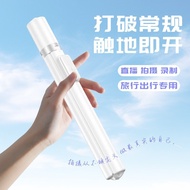 Funny X96 Zoom Selfie Stick Floor Automatic Popup Tripod Bracket Outdoor Gadget Portable Photo Shoot