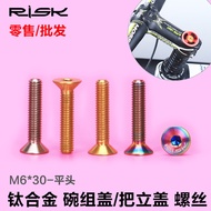 Risk M6x30mm mountain bike road fork headset cover bolts on the top cover screws TC4 titanium alloy