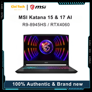 R9-8945HS MSI Katana 15 & 17 AI / MSI Katana 17 AI MSI Gaming Laptop RTX4060 MSI Laptop 2.5K Gaming 