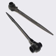 SPANNER RATCHET WRENCH (13-17MM)