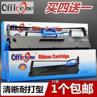 Suitable for Deli DLS-620K Ribbon Rack DB615K DLS610K DE620K DL625K DB618K DE610K DE628K DL610KII DL