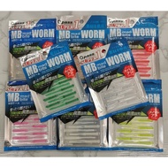 Opass Super 1 MB WORM Soft Plastic Lure 2.5cm