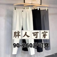 【Ensure quality】Spring and Summer Drooping Slimming Suit Pants Men's Pencil Pants Loose Overweight Man plus Size Women's