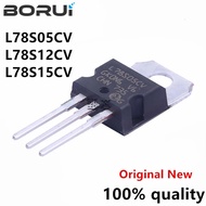 10pcs L78S05CV TO-220 78S05 L78S12CV 78S12 L78S15CV 78S15 TO2205V 2A L78S05 chip in stock EYQN