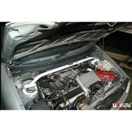 ULTRA RACING FRONT STRUT BAR2 TW2-064 PERODUA KANCIL