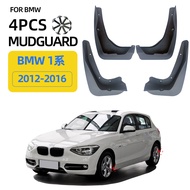 Suitable for 2012-2016BMW/1 Series116118120125BMW 1 Series Car Mudguard High Quality Ready Stock