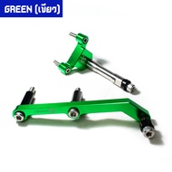 ขายึดกันสะบัด CNC KAWASAKI Z-125 PIRANHA (ปิรันย่า)