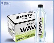 【WPY】元气森林 外星人 电解质水WAVE 淡柠檬风味600ML x 15瓶【现货READY STOCK】