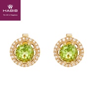 HABIB Nereida Peridot Diamond Earring