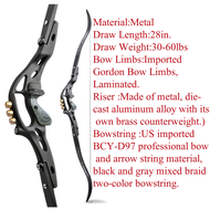 TBOW 62 ILF Recurve Bow 19 Riser 30-60lbs