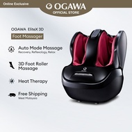Ogawa EliteX 3D Foot Reflexology / Foot Massager  [Free Shipping WM]