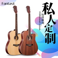 YAMAHA YAMAHA Fantasy Veneer Guitar Acoustic Guitar 137cm Acoustic Guitar 127cm Beginner Guitar