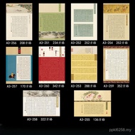 29.7 a3 Competition Competition Student Competition 42cm Adult Standard Exam Grade Hard Pen Calligra