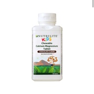 Amway Nutrilite Kids Chewable Calcium Magnesium Tablet - 100 tab