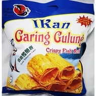 Whale Brand Crispy Fish Roll | Ikan Garing Gulung | 香脆鳕鱼卷 70g