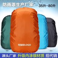 Backpack Rain Cover 30L-100L Mountaineering Bag Large Capacity Waterproof Dust Cover Waterproof Bag 