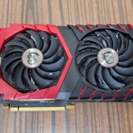 MSI GTX 1070 GAMING X 8GB