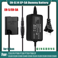 EN-EL14 EL14A Dummy Battery EP-5A DC Coupler &amp; EH-5 EH-5A AC Power Adapter for Nikon Coolpix P7000 P7100 P7700 P7800 D5500 D5600 Df