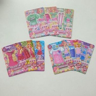 星夢學園卡 星宮莓 (初代)