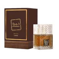 Khamrah Qahwa by Lattafa Perfumes 100 ML EDP UNISEX Dupe For Angels' Share By Kilian