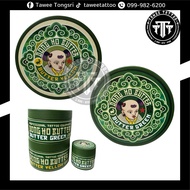 Dong Ho Butter Yellow/Butter Green 250g./50g. From Vietnam 1 Authentic Nature For tattoo Work