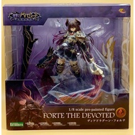KOTOBUKIYA Rage of Bahamut - DARK DRAGOON FORTE THE DEVOTED - 1/8 Scale Figure