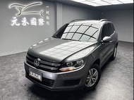 2015年式 Volkswagen Tiguan 1.4 TSI Trend &amp; Fun 汽油 中古Tiguan Tiguan中古