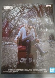 One Piece Creator 造型師x寫真家 鷹眼