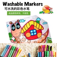 24 Colour Washable Marker Pen Multiple Drawing Colour Pen Painting Water Colour Pen Kids Art Toolkit