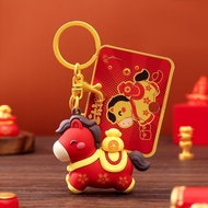 2026 Year of the Horse Cartoon Mascot Doll Pendant Key Chain Company New Year Gift Gift Box Bag Pend