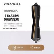 Original Cutting Hair Anti-Tangle Roller Brush Dreame X40 X30 L10s Pro Ultra Heat L30 Ultra L20 Ultr