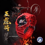 #GA-110SGH-4A 行貨 現貨 #免費泊車 深水埗門市正貨 - 全新 卡西歐 Casio 錶 "ga-110sgh-4a" "g shock ga-110sgh-4a" "g-shock" "