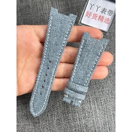 Substitute Baida Purley Parrot Snail Denim Strap 5711/5712/5726/5980 Steel Strap Replacement Denim S