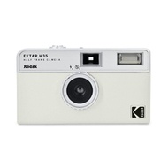 KODAK EKTAR H35 Half Frame Film Camera 35mm Film Camera
