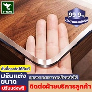 【สต็อกในไทย สนับสนุนCOD】คุณภาพสูง ผ้าปูโต๊ะ ผ้าคลุมโต๊ะ ผ้ายางปูโต๊ะ ใสพลาสติกพีวีซี PVC ไม่มีกลิ่น 