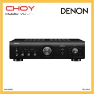 Denon PMA-600NE Integrated Amplifier
