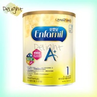 美贊臣 - Enfamil 安嬰兒 A+1號 初生嬰兒奶粉 850克 初生至六個月適用 -(8712045042472)