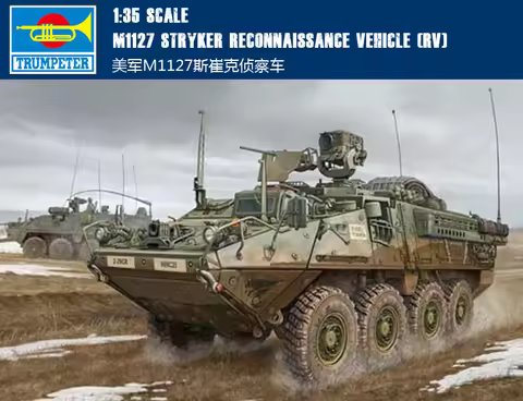 Trumpeter Model 00395 1/35 M1127 Stryker Reconnaissance Vehicle (RV)Tank model kit