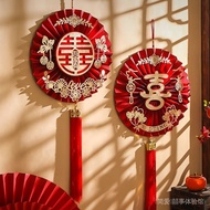 【初颜美妆馆】 大喜字  布置客厅   婚庆用品  婚房布置  结婚立体喜字挂件婚房布置装饰婚礼客厅卧室字纸扇挂饰婚庆用品Da Xi Zi Decoration Living Room Wedding
