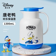 Disney Large Capacity Thermal Pot Home Use Warm Water Bottle Boiling Water Pot Hot Water Bottle 1300