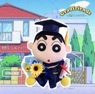 畢業蠟筆小新/蠟筆小新畢業公仔